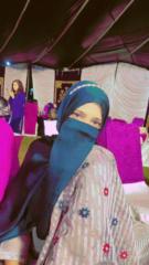 Almas Alyas