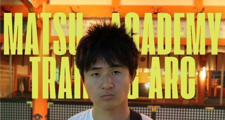 Matsu Academy: Master Japanese