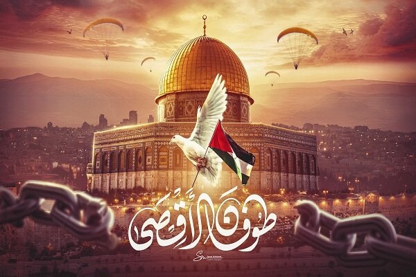 راندا فرحات