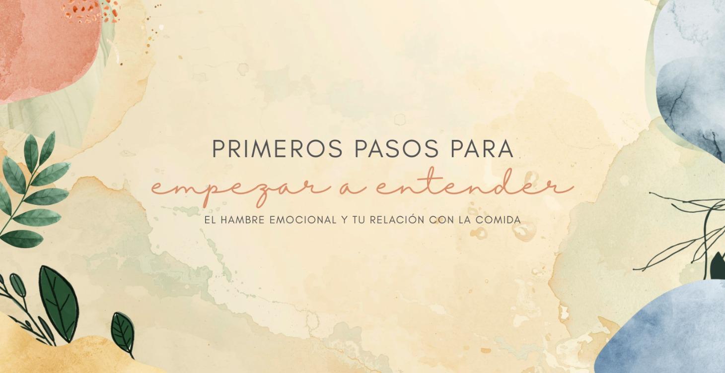 Primeros pasos