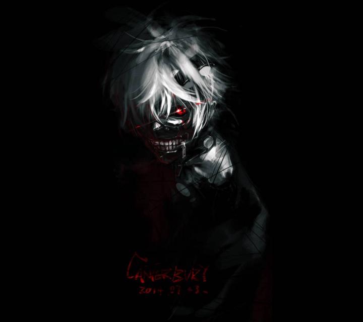 Eshan Yuki