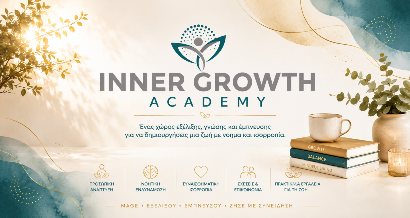 Inner Growth Academy