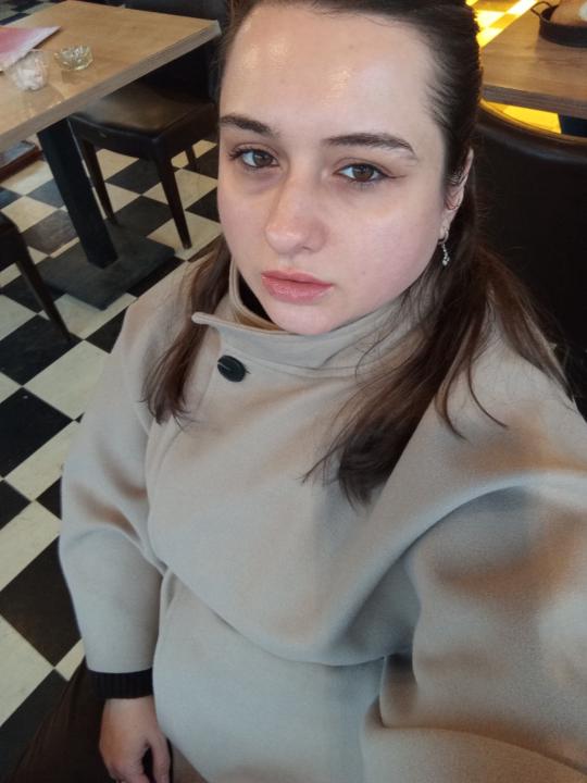 Merve İpek