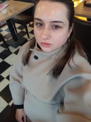 Merve İpek