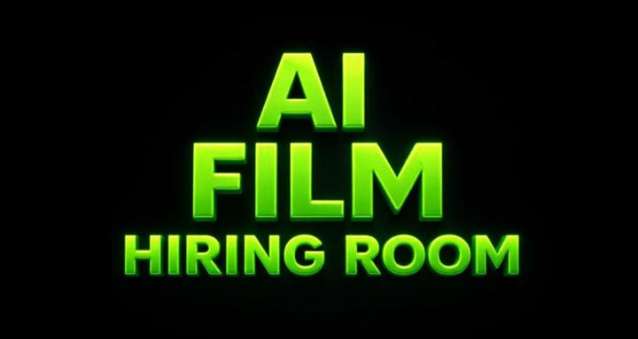 AI Film Hiring Room