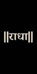 Tarun Paliwal