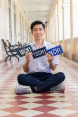 Ngo Bui
