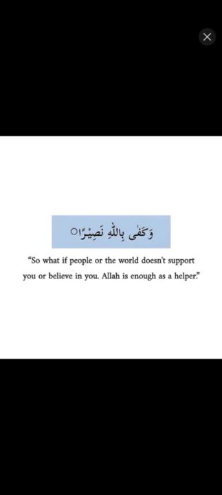Shama .A