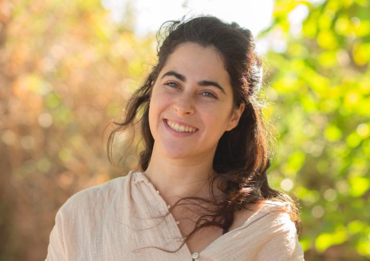 אופק גולן