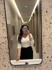 Rim Akif
