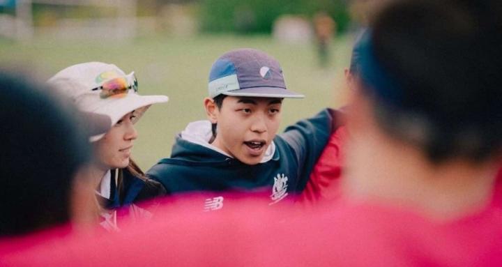 Eric's Private Group 🥏