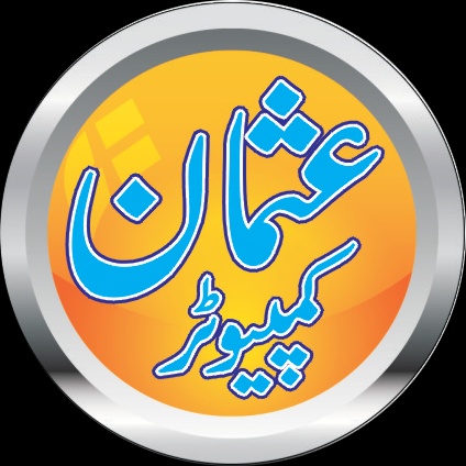 Muhammad Ishfaq