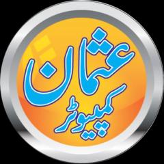 Muhammad Ishfaq