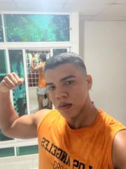 Ismael Reyes
