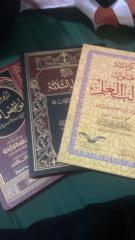 Ahmed Ibn Suhail