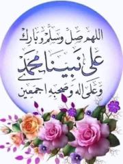 Noha Eladawy