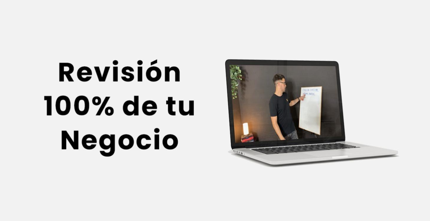 Revisión de Negocio