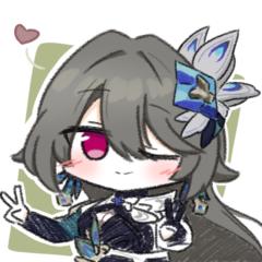 Yu an Lu