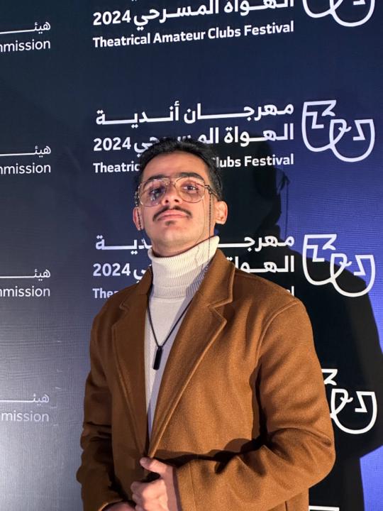 Moath Jaber