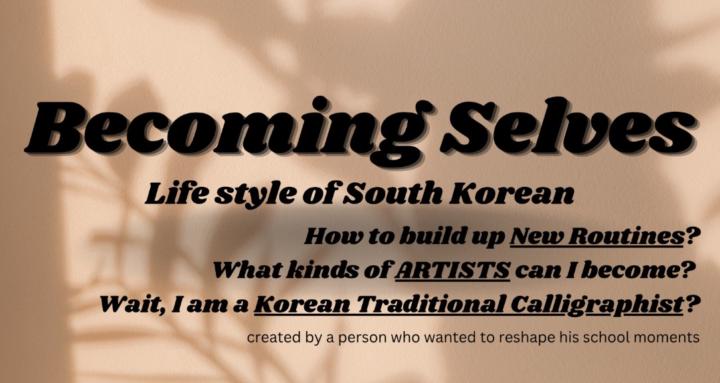 Becoming Selves