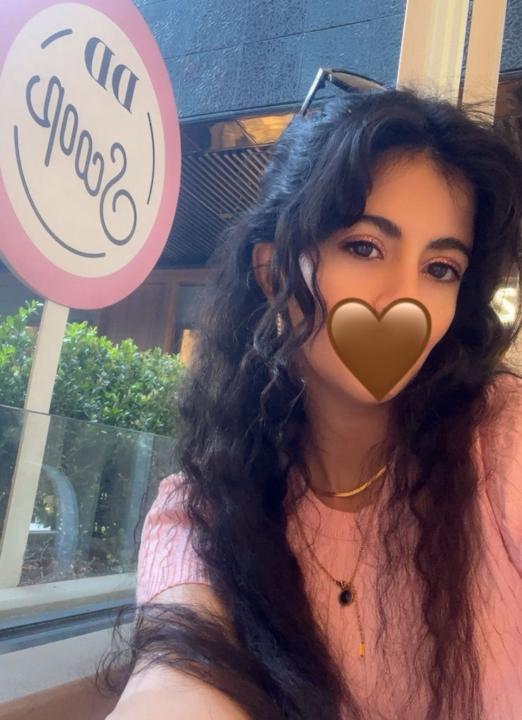 Soukaina Mouih
