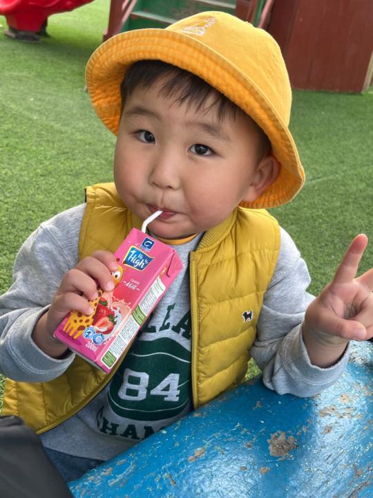 Bolortuya Gidaagaaya