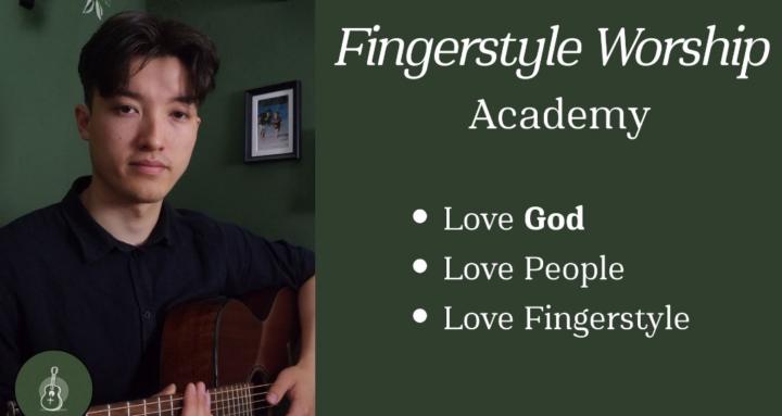 Fingerstyle Worship Academy