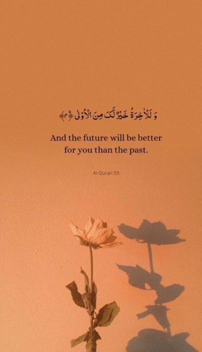 Samia Shekh Ahmed
