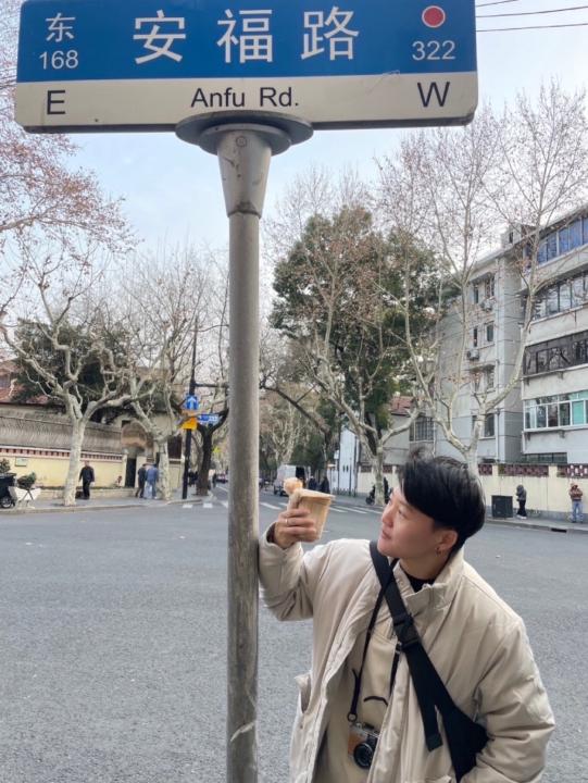 璟宜 方