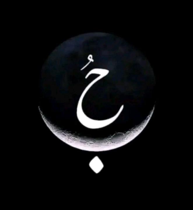 Reem Almutairy