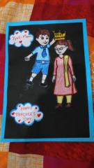 Ravi Prakash