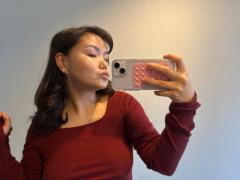 Uuka Bayar