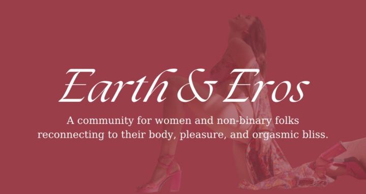 Earth & Eros Community