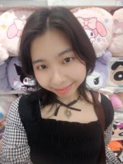 Bea Sy