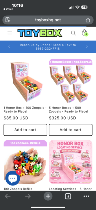 Link to buy a honor box with toys