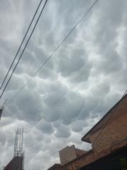 Maria Ines Martinez Espinoza