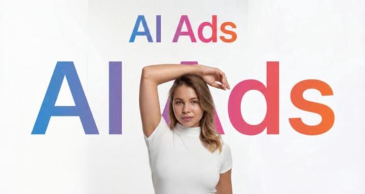 AI Ads | Alisha Lewis