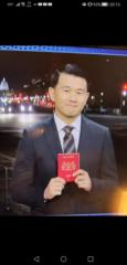 Jason Khoo