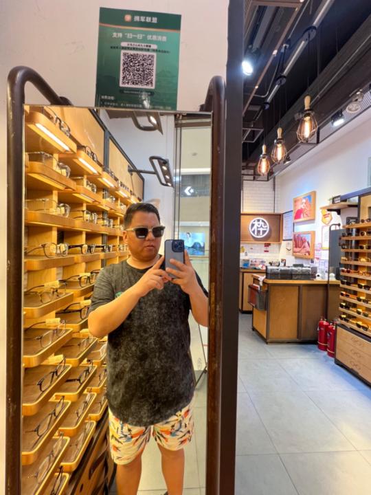 Daniel Franco Mejía mamani