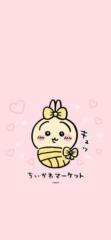凱苓 黃