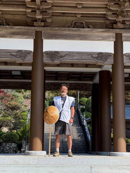 Mikihiko Takasaka