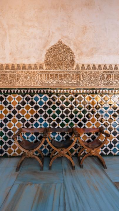Moulay mehdi Sabti