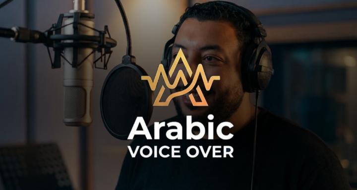 Arabic voice over