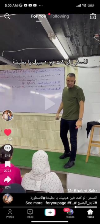 علي محمدعلي