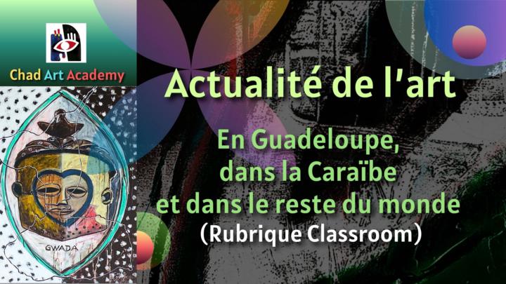 Découvre des artistes et l'actualité de l'art et donne ton avis sur le monde de l'art !