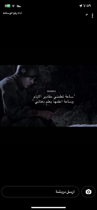 علي محمد محمد