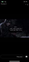 علي محمد محمد
