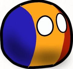 Romanian Ball
