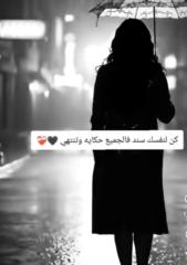 Kholoud Al-Otaibi