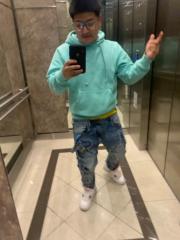 Nery Santos